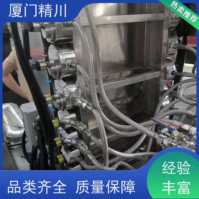 精川 加药系统 PEEK材质圆齿轮流量计 安装无需前后直管段 生产十多年