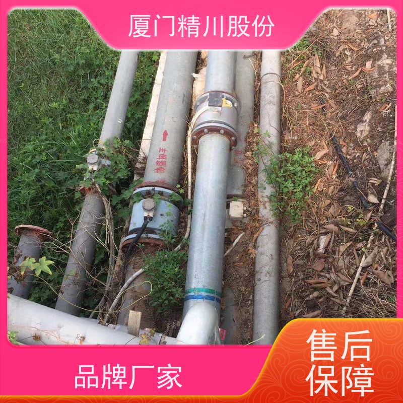 精川合成革厂工业污水流量计实流标定数据准确