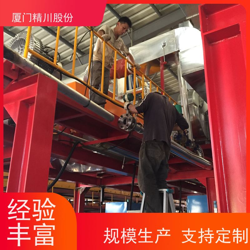 精川股份 电镀厂 过热蒸汽流量计 分体式温压补偿 支持免费选型