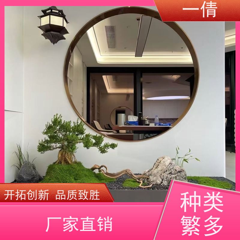 一倩花卉 前台 福禄桐 开业花篮租赁 全城配送 上门养护