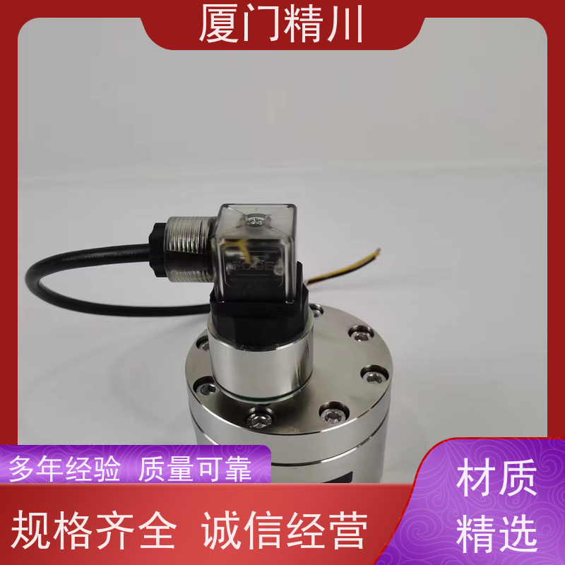 精川 点胶机 圆齿轮流量计 可测液体1L/H 只为您好用