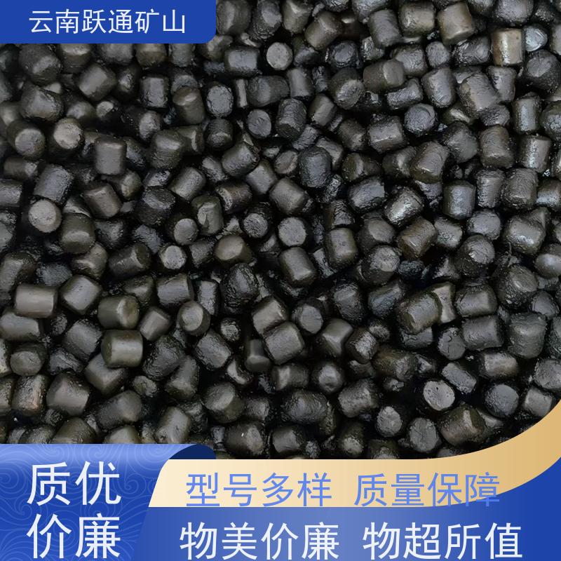 跃通矿山设备 昆 明螺丝 耐磨材料 质量为本服务至上