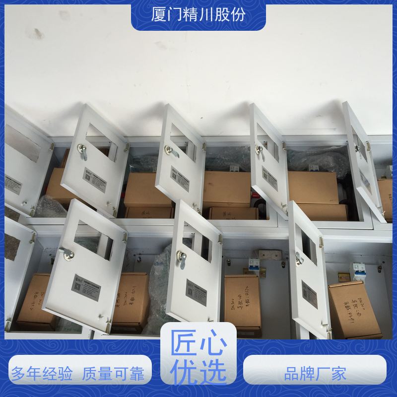 精川股份 橡胶厂 导热油热量表 自动计算能量 单位可选
