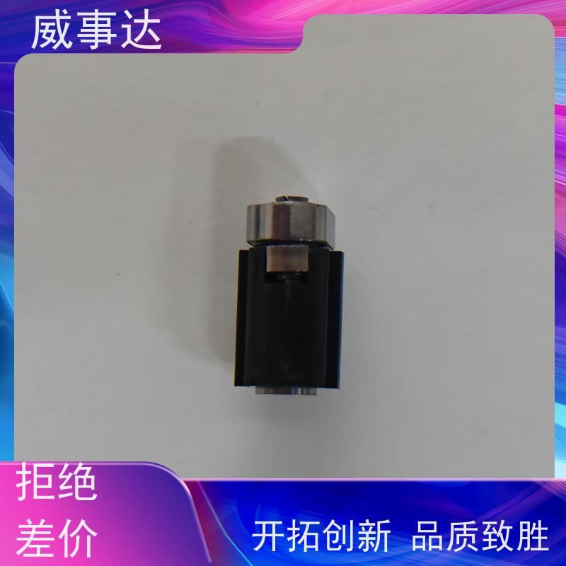 衰减低 长期供应 寿命久 0-90-135三挡定位2KG扭力 游戏手柄转轴