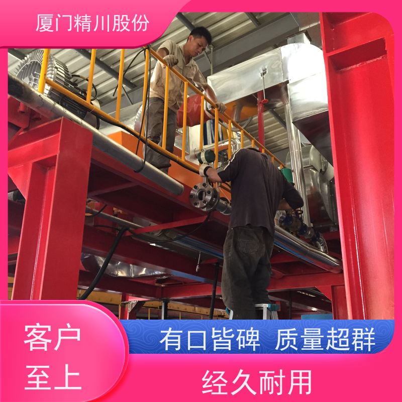 精川股份 橡胶厂 过热蒸汽流量计 一体式温压补偿 服务量少