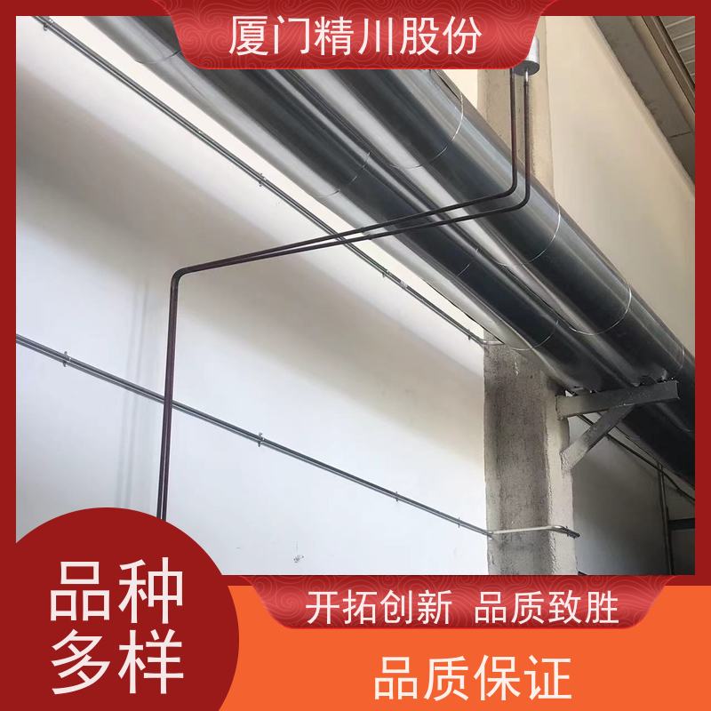 精川股份 人造革厂 导热油流量计 自动计算能量 带接线说明