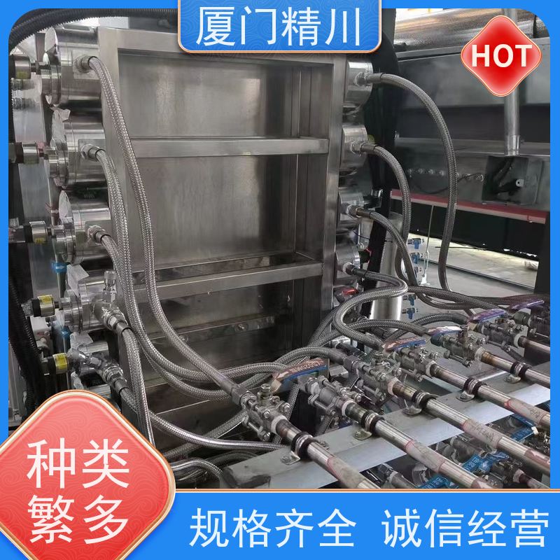 精川 油墨 微小型圆齿轮流量计 适用脉冲流 有多个真实案例