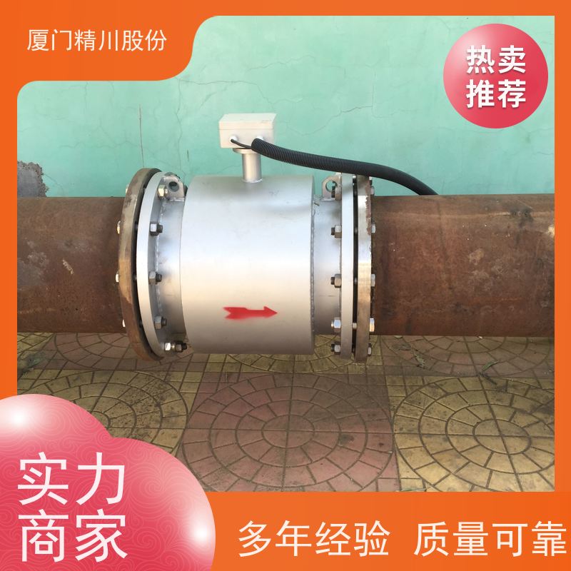精川制药厂明渠污水流量计一对一检测数据准确