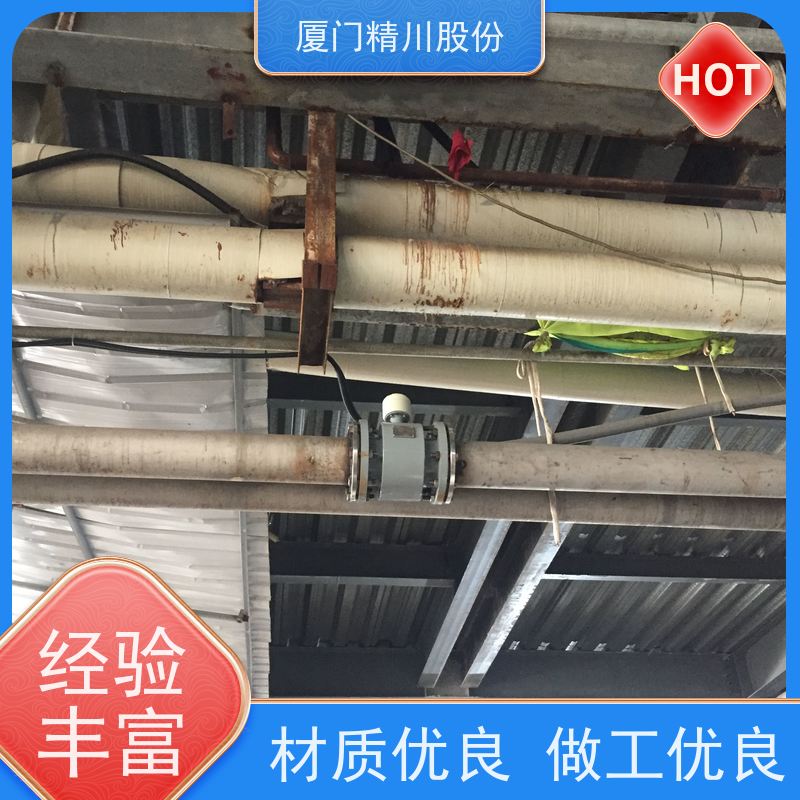 精川股份皮革厂工业污水流量计实流标定保证精度