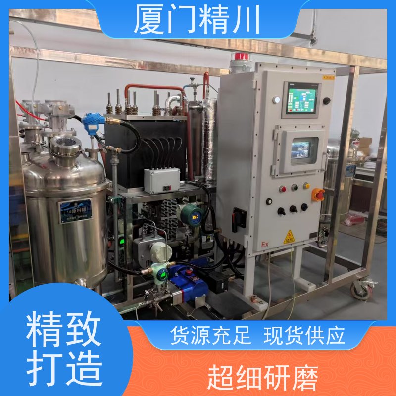 精川 设备配套气体质量流量计 接液316L材质 省力