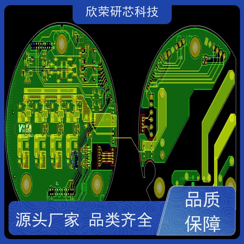 工控类板卡设计加工 电镀pcb板 pcba电路板打样 原理图设计