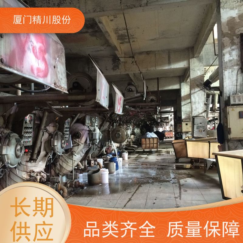 精川股份食品厂智型污水流量计带接地环经久耐用