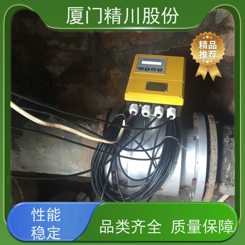 精川皮革厂智型污水流量计实流标定工作时间长