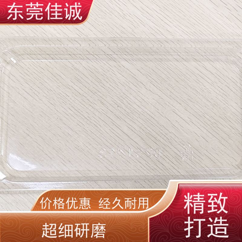 佳诚实业 F-D-A证书 肉制品贴体包装盒 20年厂家
