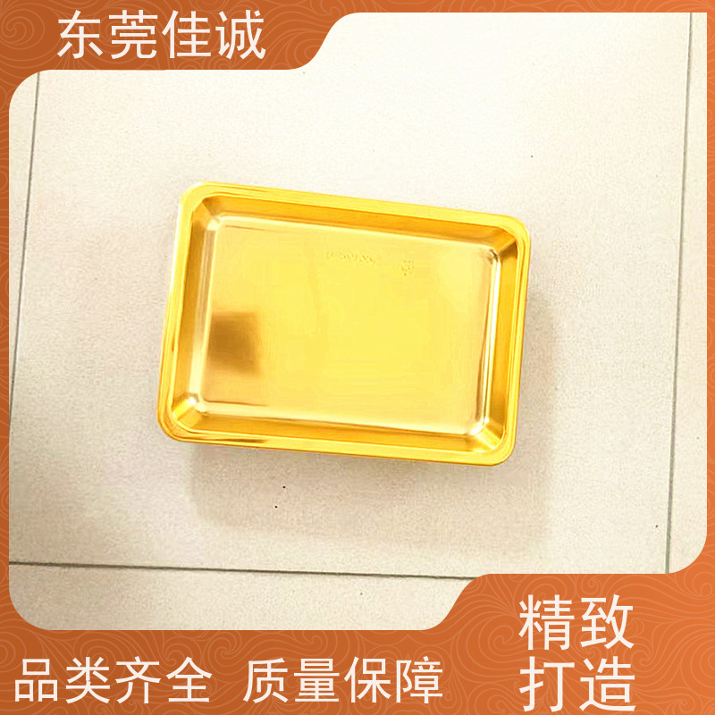 东莞厂家 保鲜保质 水产品贴体包装盒 全天接单