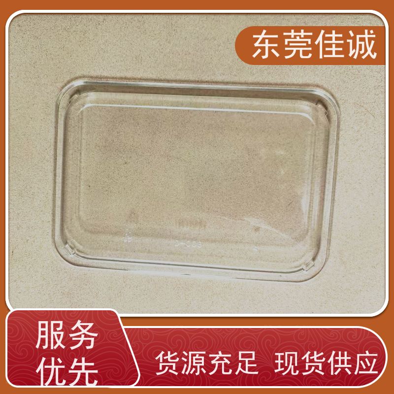 佳诚厂家 F-D-A证书 肉制品贴体包装盒 厂家供应