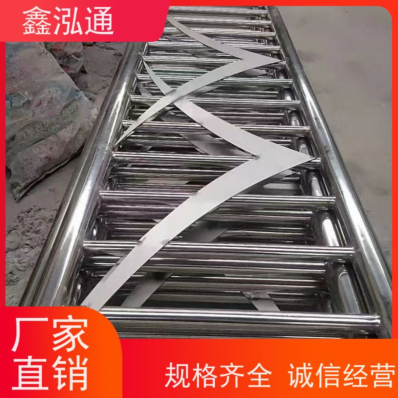 鑫泓通 不锈钢道路栏杆 造型美观大方 实体工厂 可定制