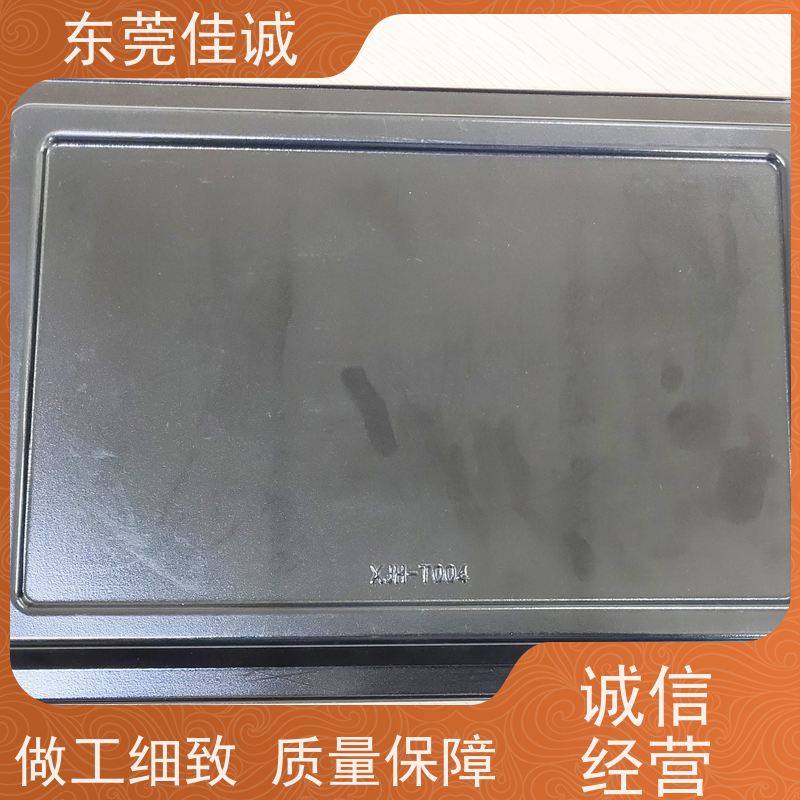 佳诚实业 食品保鲜用 牛排贴体包装盘 快速发货 