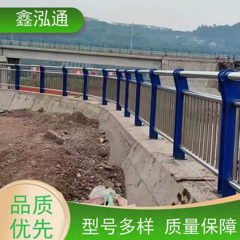 鑫泓通 不锈钢道路栏杆 安全性高防护 耐腐蚀 厂家供应