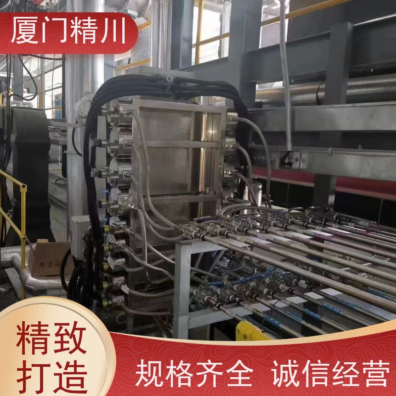 精川 电解液 不锈钢齿轮流量计 可测液体1L/H 保证品质