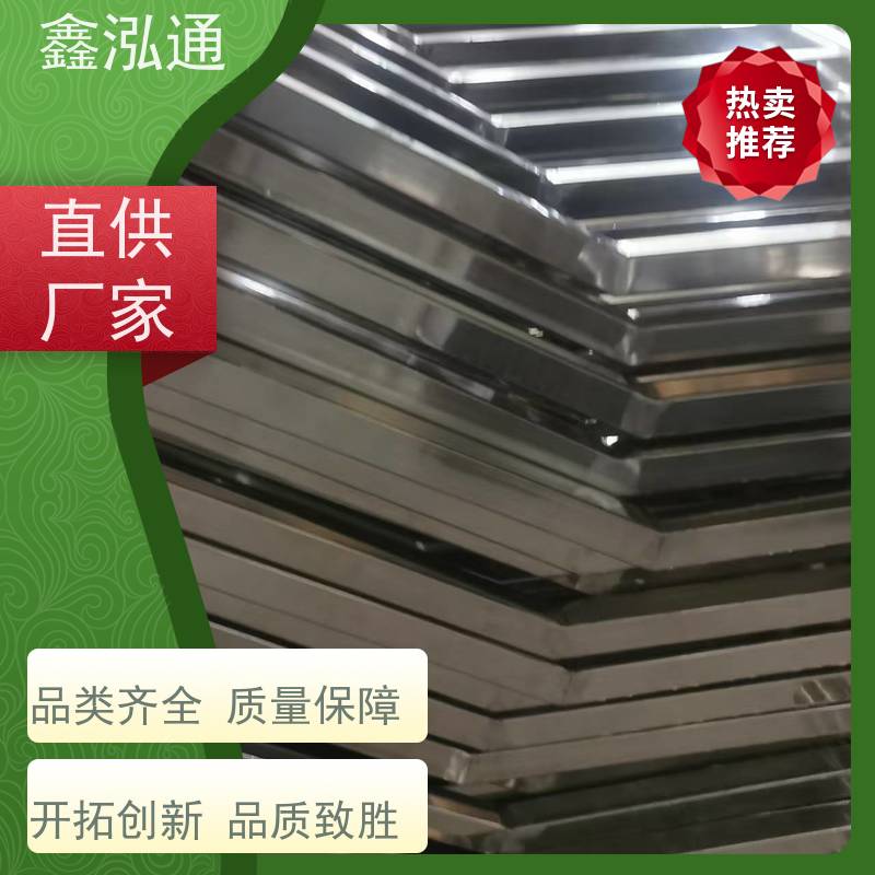 鑫泓通 河道不锈钢护栏 两侧防撞规格齐全 实体工厂 可定制