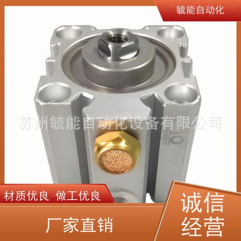 台湾XENO鑫尔诺气动电磁阀MSV5222S-08AC110V