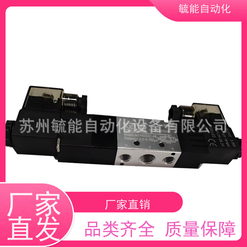 台湾XENO鑫尔诺过滤器油水分离器LXF200-08 LXF200-06 LXF200-10