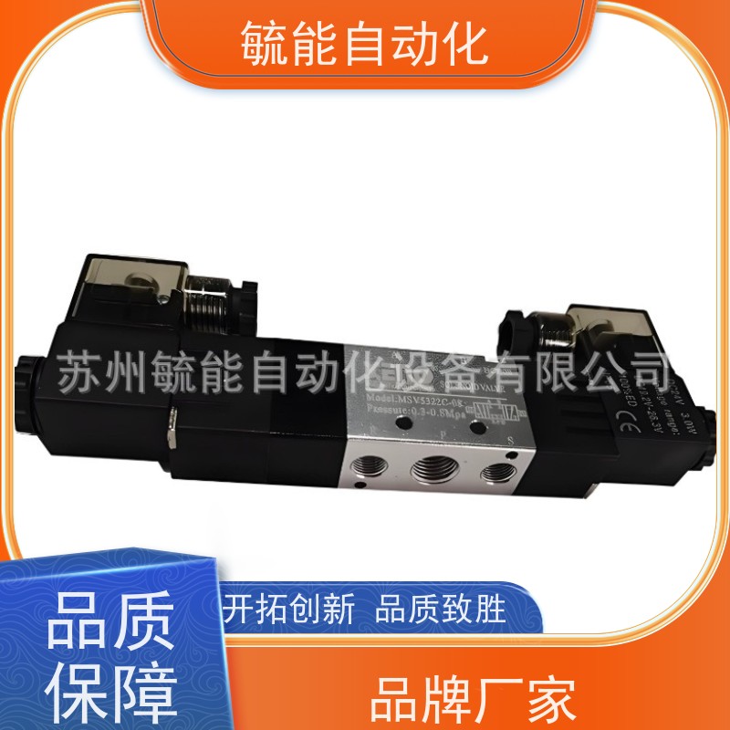 XENO小型气缸STD80*125-S,STD63*125-S鑫尔诺气缸