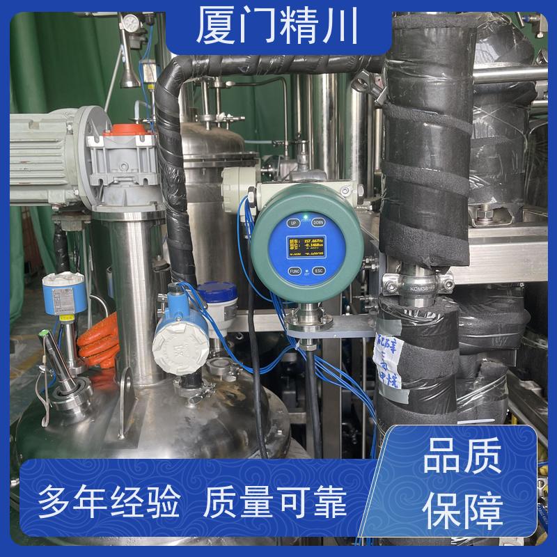 精川股份 半导体气体质量流量计 接液316L材质 更放心