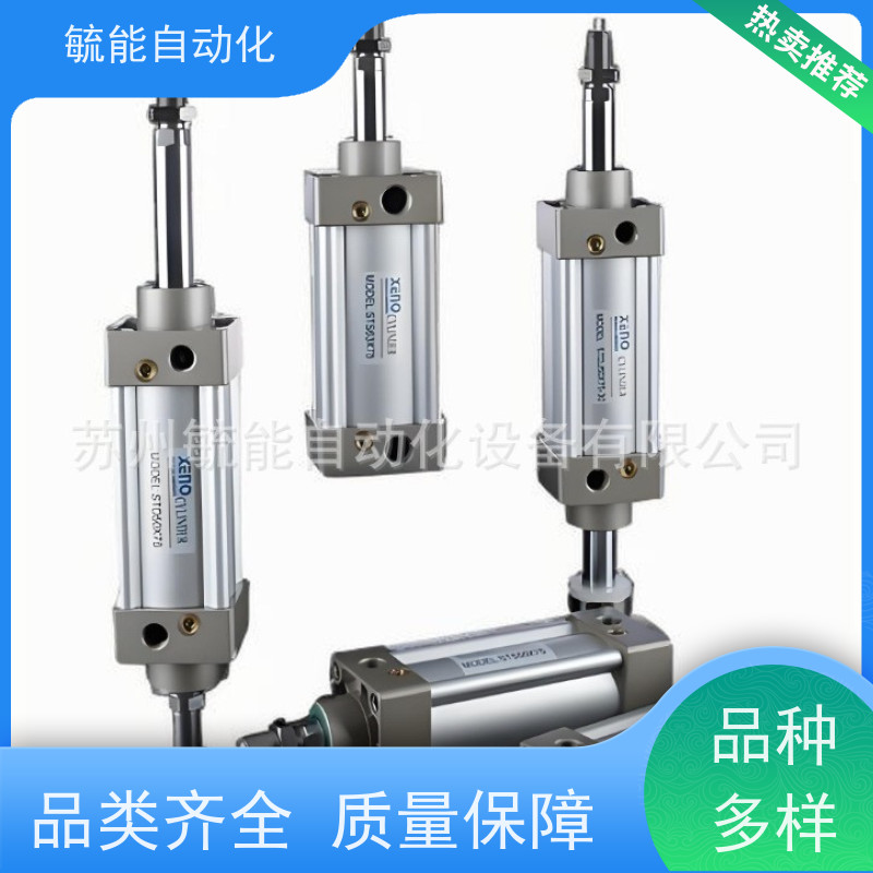 台湾XENO调压过滤器LLXFR200-ALP 三联件 两联件 鑫尔诺气动元件
