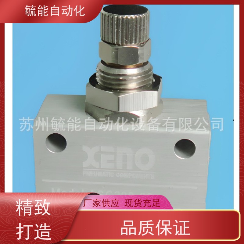 鑫尔诺高压调压阀XR400-15减压阀XENO品牌XR400-20耐压1.6MPA
