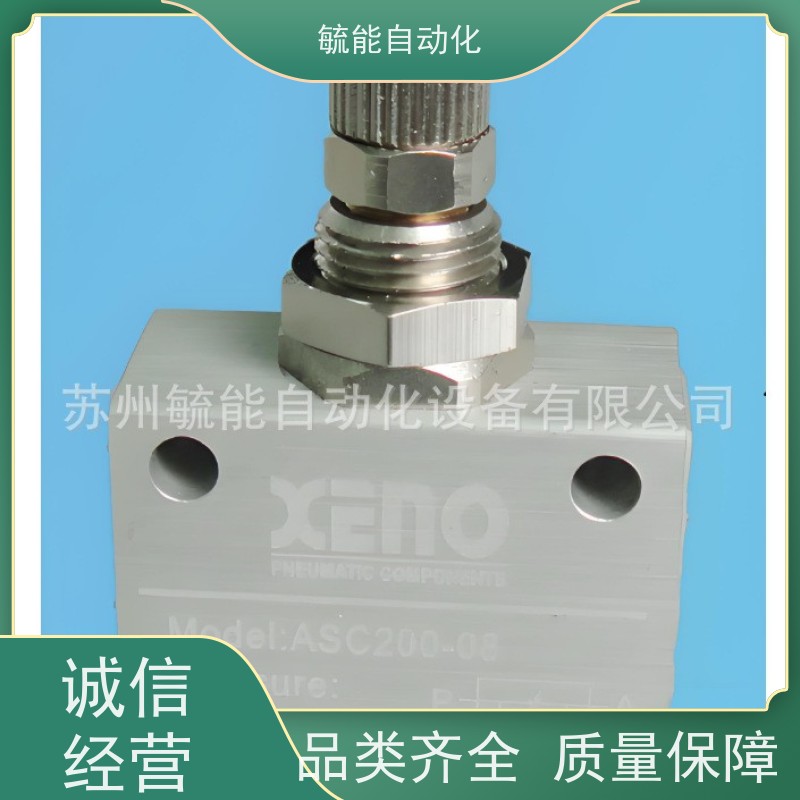 台湾XENO鑫尔诺两联件LXF200-AL 台湾XENO电磁阀 台湾XENO调压阀