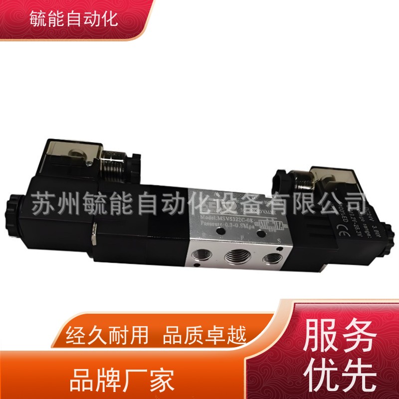 台湾XENO鑫尔诺气动调压过滤器LLXPR200-ALP