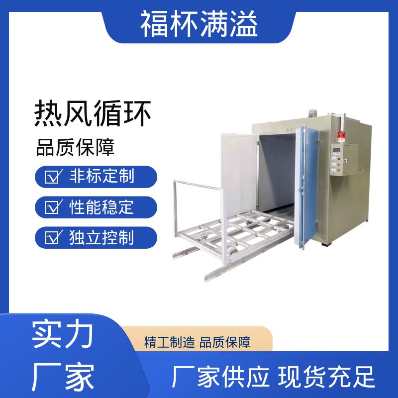 装有轨道配备装载工件 树脂砂轮硬化炉 温度均匀 福杯满溢