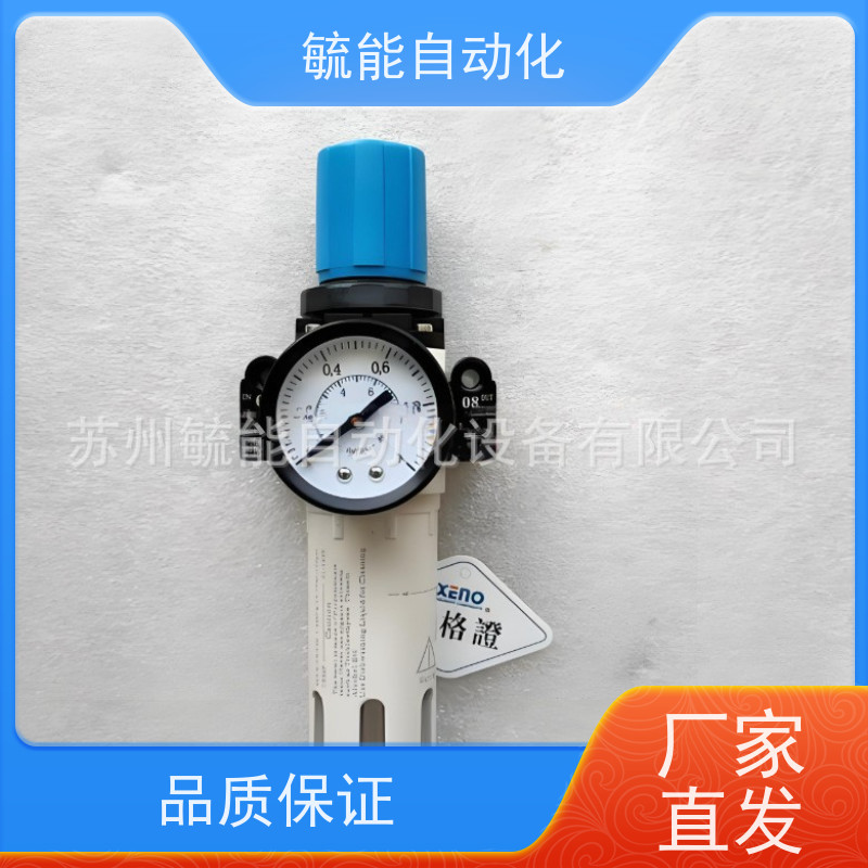 台湾XENO两位五通双电控电磁阀SV5227D-10DC24V MSV5227D-10