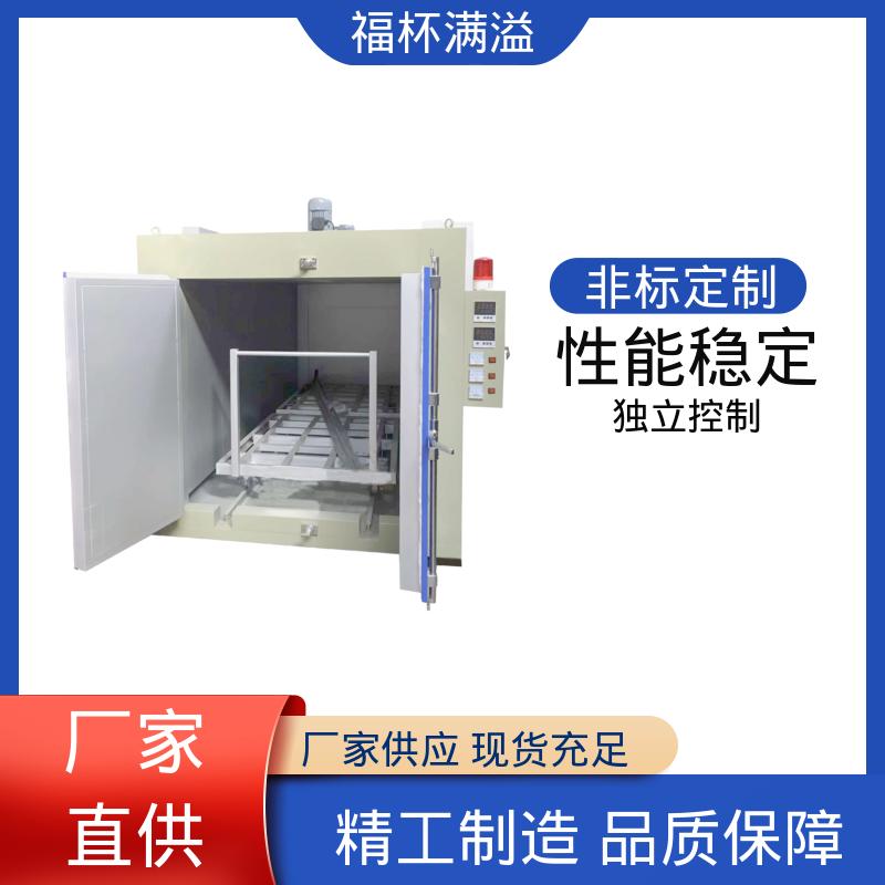 装有轨道配备装载工件 树脂烘干箱 操作方便 福杯满溢