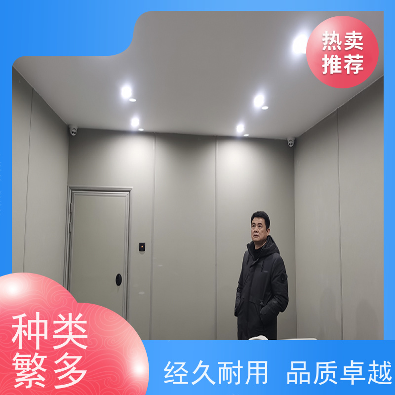 星美品牌 留置室 发泡棉软包 回弹性好 保质保量