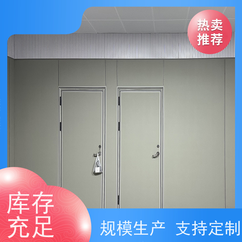 塞姆品牌 讯问室 防撞蹲便器 耐磨耐刮 环保无味