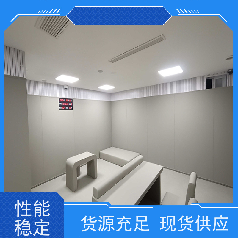 塞姆品牌 约谈室 防撞洗手台 回弹性好 源头工厂