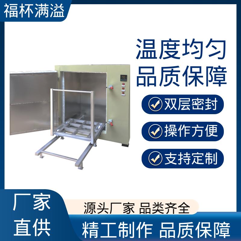 可调式空气阀门 超温保护装置 高温电加热设备 性能稳定 福杯满溢