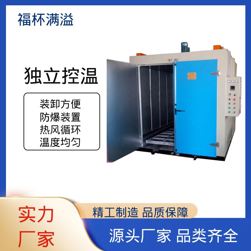 高温冷水马达 小型电机烘干箱 数显仪表 福杯满溢