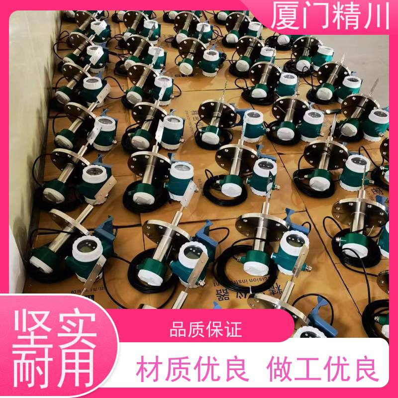 精川 发生炉煤气 靶式流量计 专测高粘度介质 性能稳定