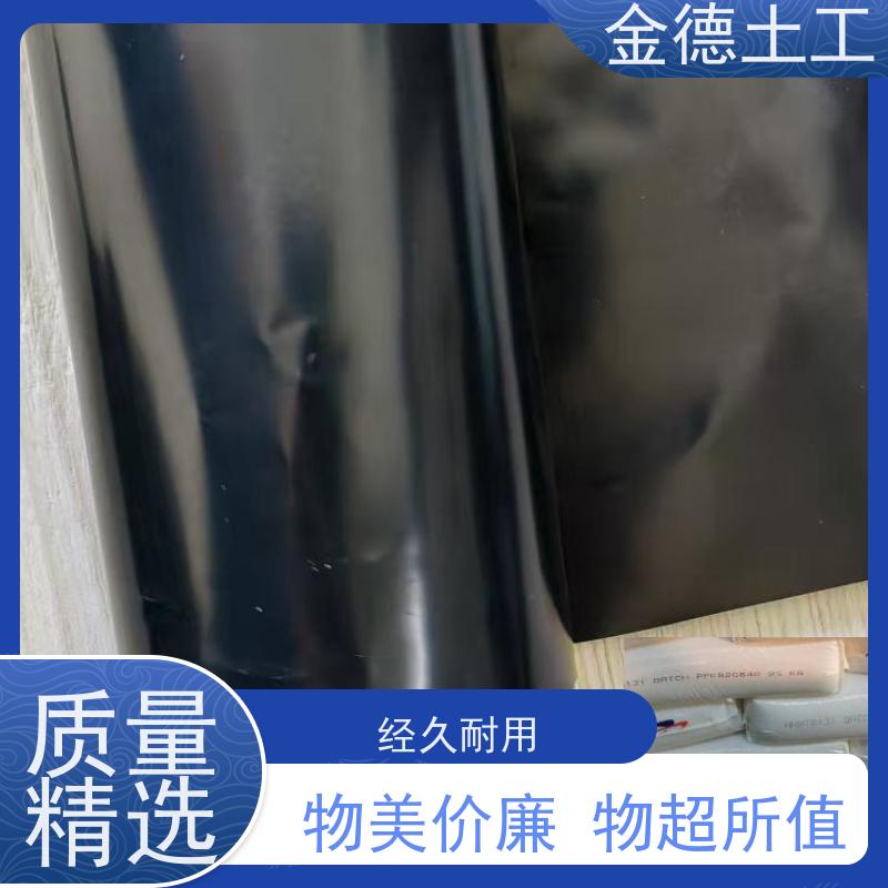 材料品质 建标HDPE光面黑膜 拉伸性能好 固体废弃物暂存