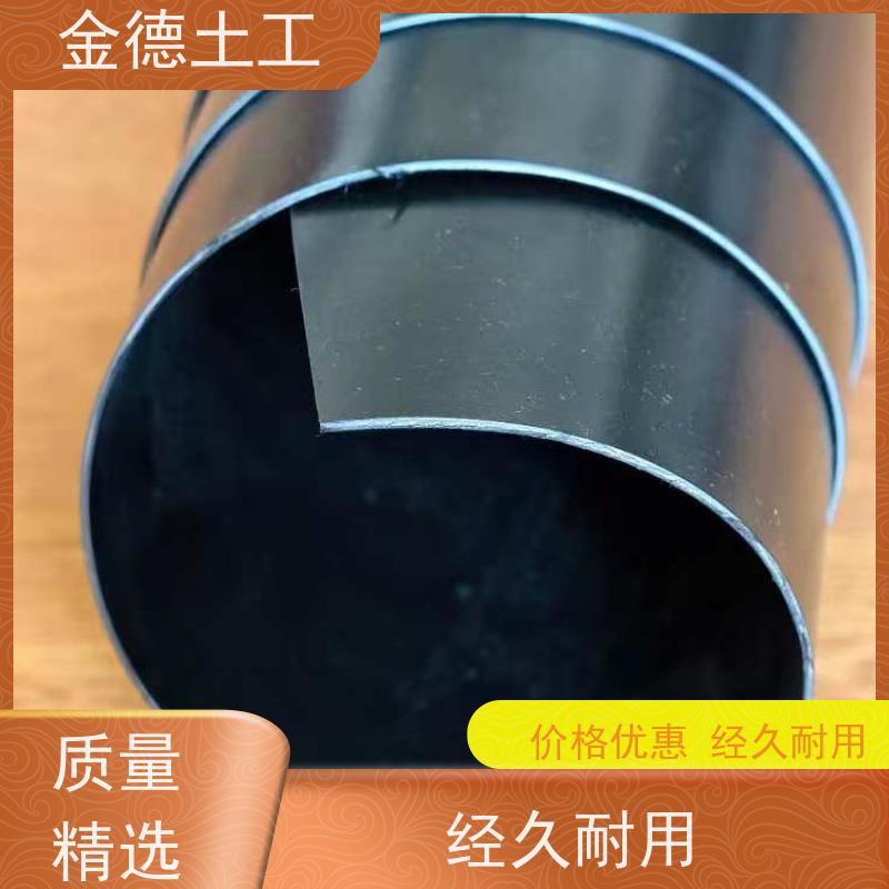 材料介绍 压延新料HDPE土工膜 耐低温性优 加油站地下防渗
