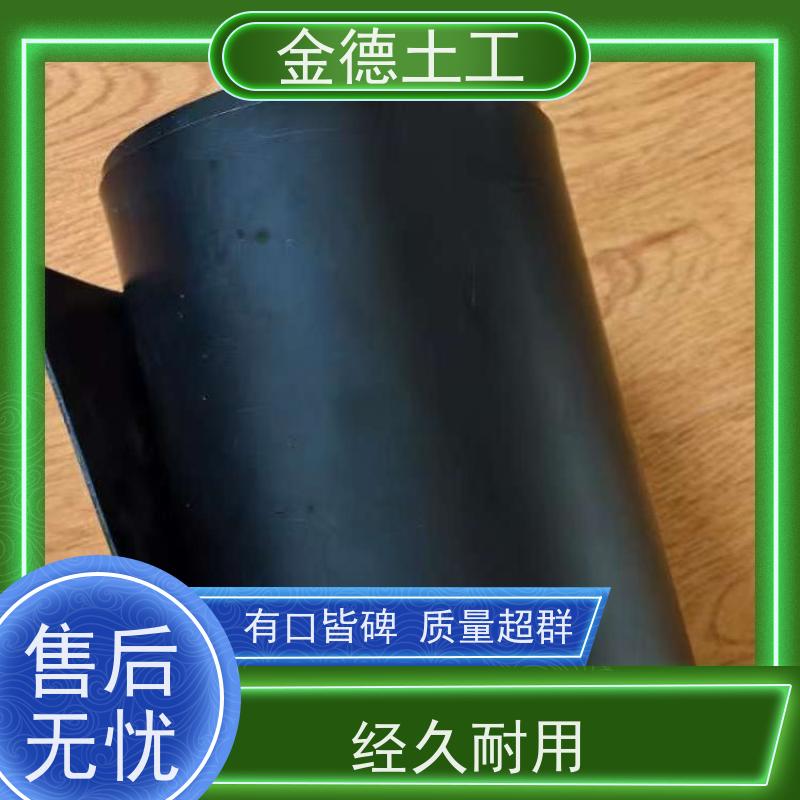 产品质保书 黑色GH-2S型HDPE膜 焊接效果好 地下室底板防潮