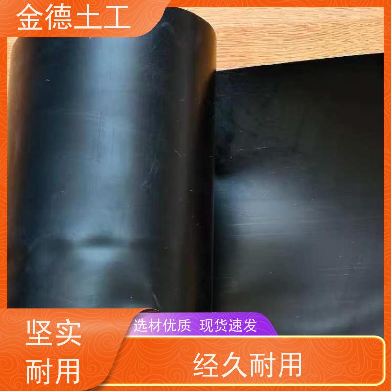 材料指标 3.0厚幅宽7米光面土工膜 防渗性能优 厌氧罐密封
