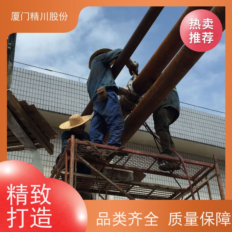 精川股份 印染厂 导热油炉流量计 自动计算能量 安装简单