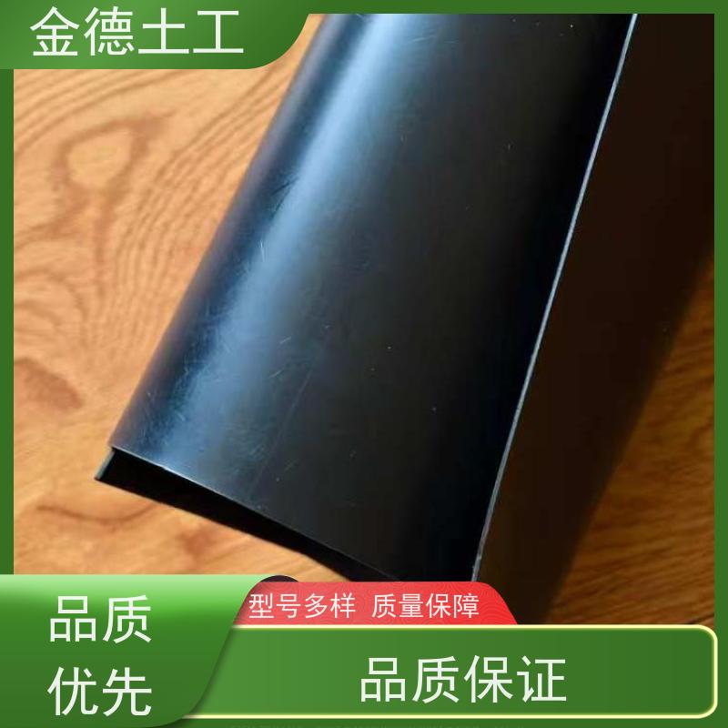 选型指南 黑色GH-2S型HDPE膜 耐化性特强 厌氧罐密封
