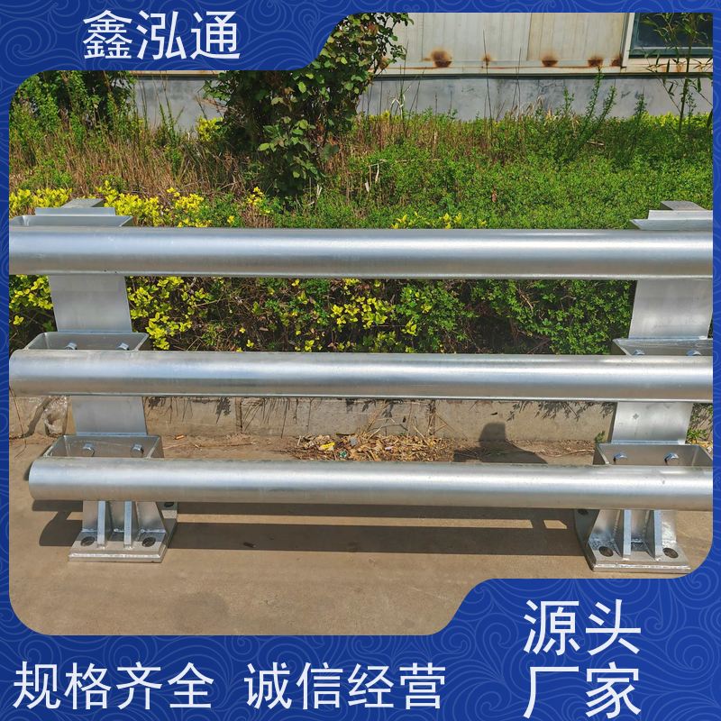 鑫泓通 河道桥梁护栏 规格齐全种类多 美观耐用可定制