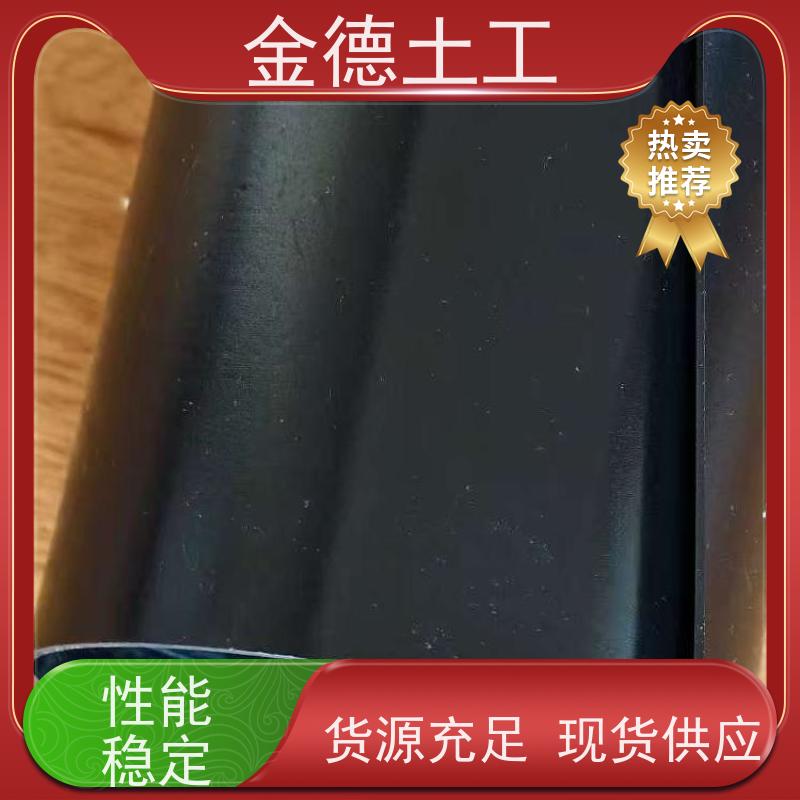 材料参数 1.2厚幅宽8米光面土工膜 抗老化特久 蓄水池水库防渗